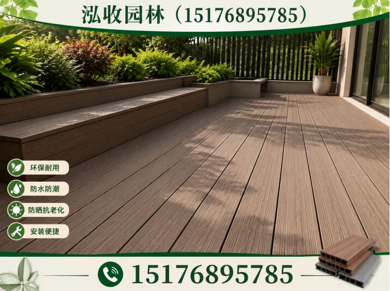 黄南京津冀防腐木工程展示图